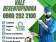 Logo de VALE DESENTUPIDORA 